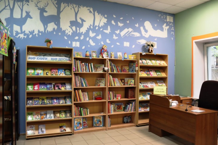 Детский абонементный зал